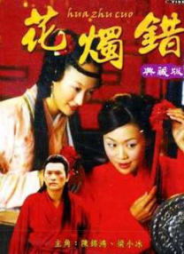 国产精品二区三区四区